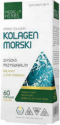 Medica Herbs Морський колаген Колагенові капсули 60 шт.