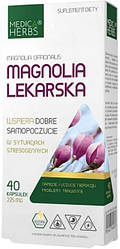 Medica Herbs Magnolia officinalis капсули 40 шт.