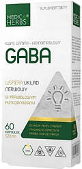 Medica Herbs Концентрація ГАМК СТРЕСС-пам'ять 60 капсул Нейромедіаторна кислота