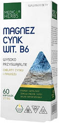Medica Herbs Магній Цинк Віт. B6 Імунітет нервової системи