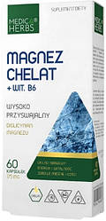 Medica Herbs Хелат магнію + вітамін B6