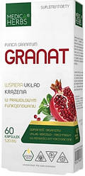 Medica Herbs Гранат