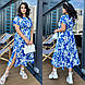 Жіноча літня сукня, сукні літні батал новинка 2024, фото 3