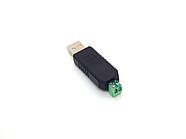 Перехідник USB RS485 конвертер ПК та ноутбуків, адаптер для пристроїв USB, фото 4
