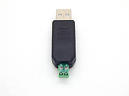 Перехідник USB RS485 конвертер ПК та ноутбуків, адаптер для пристроїв USB, фото 5
