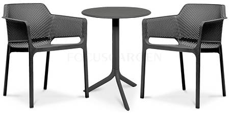 Комплект пластикових меблів Nardi Net/Step 2+1 Антрацит, фото 1