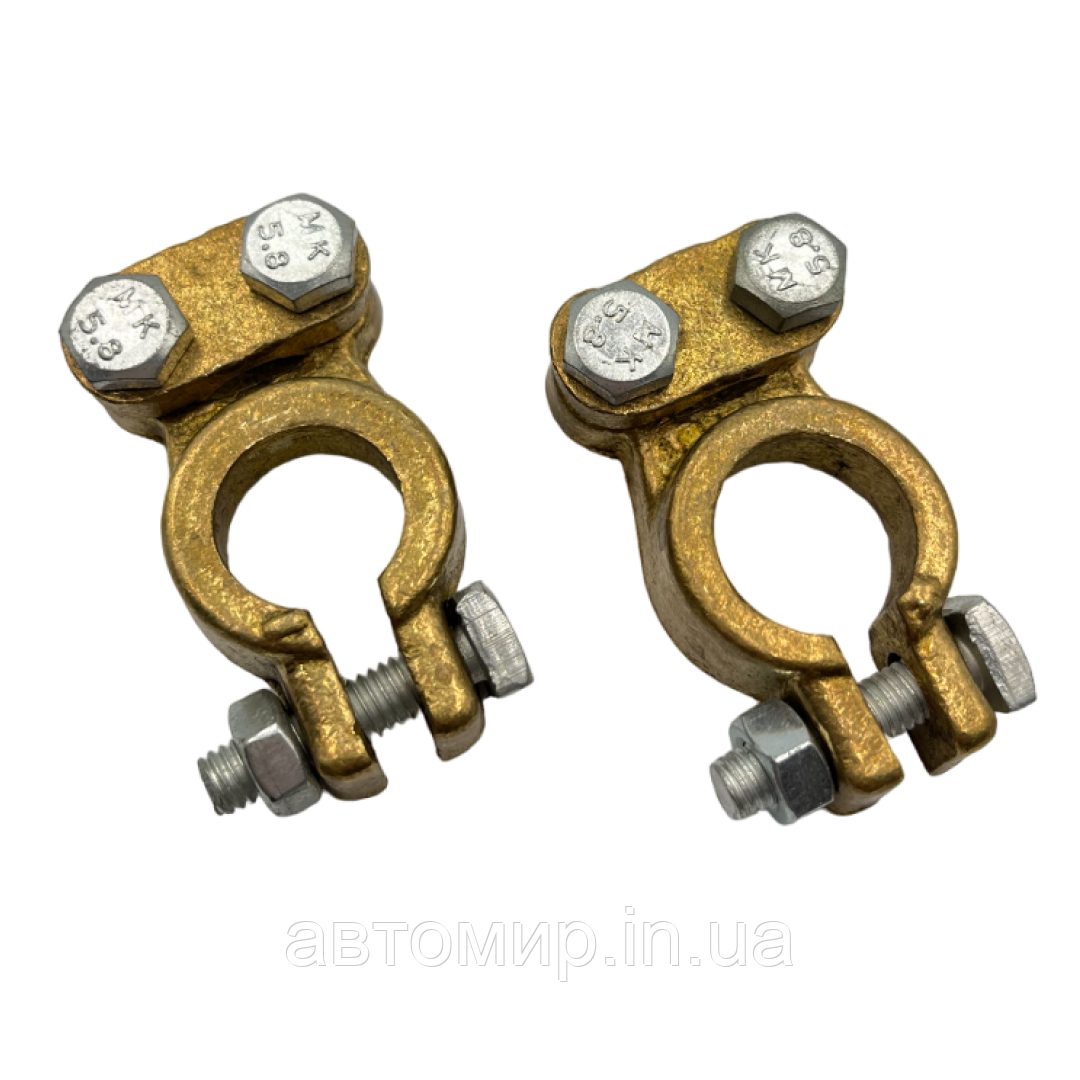 Автомобільна клема АКБ латунна 2 шт FA - 7885, фото 1