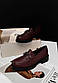 Туфлі жіночі бордові Т1836, фото 2