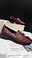 Туфлі жіночі бордові Т1837, фото 4