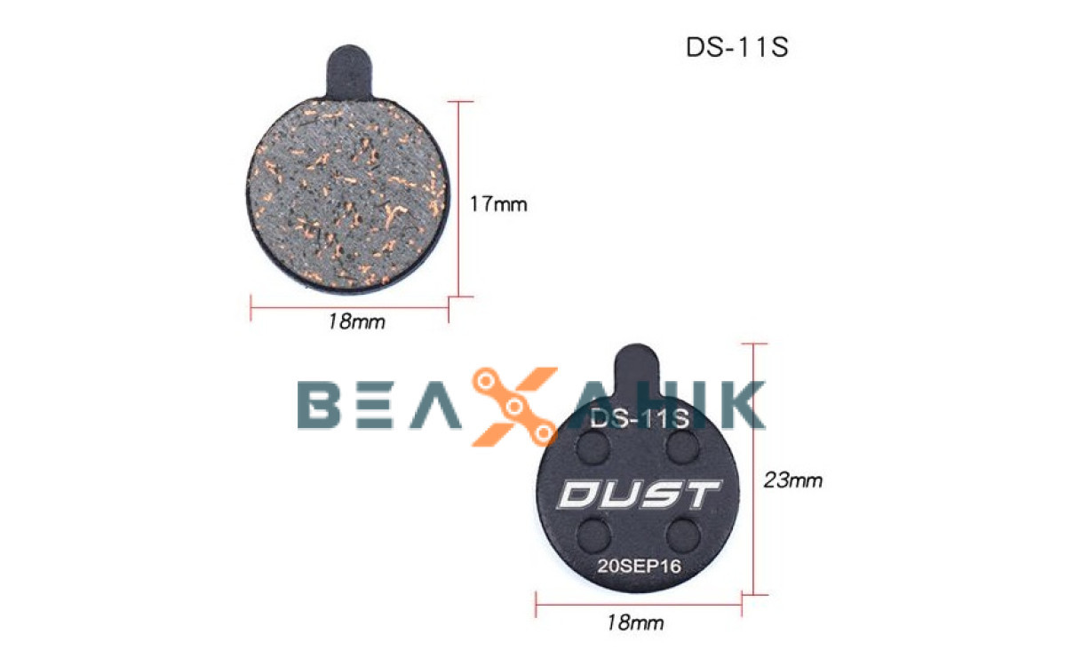 Колодки гальмівні Alhonga DD DUST DS-11S напівметалеві