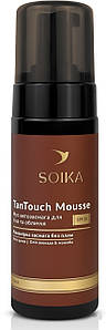 Мус-автозасмага для обличчя та тіла SPF 20 Soika TanTouch Mousse Dark 150 мл
