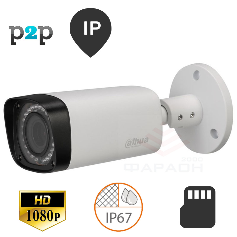 Зовнішня IP камера Dahua DH-IPC-HFW2320RP-VFS