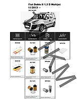 Комплект фільтрів Fiat Doblo II 1.3 D Multijet (2013-) WIX