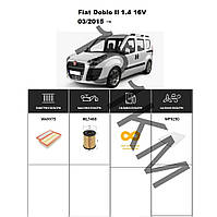 Комплект фільтрів Fiat Doblo II 1.4 16V (2015-) WIX