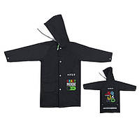 Дощовик дитячий Kite 2600S