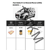Комплект фільтрів Fiat Doblo II 1.4 Natural Power (CNG) (2010-) WIX