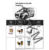 Комплект фільтрів Fiat Doblo II 2.0 JTD (2010-) WIX