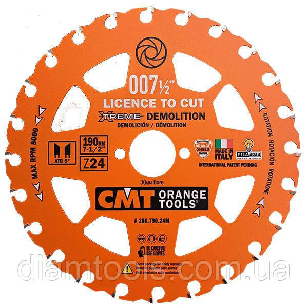 Пильний диск по дереву з цвяхами CMT 190x30x24z K2.3/1.2 (286.790.24M)