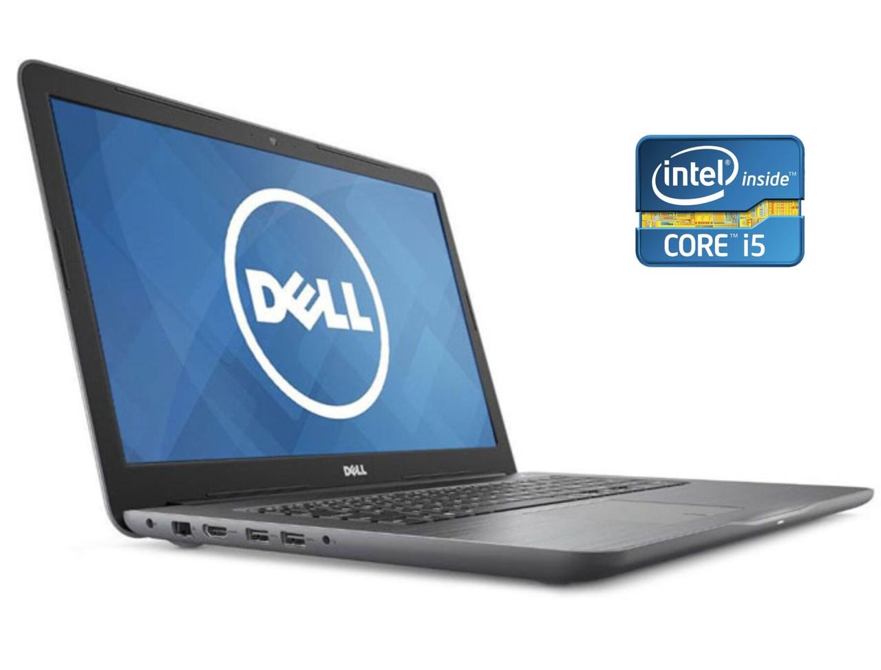 Ноутбук Б-клас Dell Inspiron 17 5767/ 17.3" (1600x900)/ Core i5-7200U/ 8 GB RAM/ 480 GB SSD/ HD 620