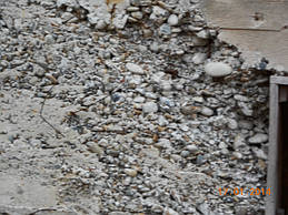 Як вам подобатися бетоН?