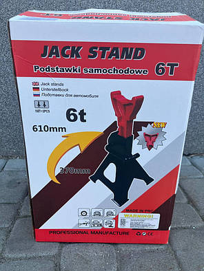 Підставки автомобільні 6т Jack Stand JKST6t, фото 1