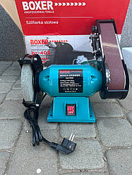 Шліфувальний верстат 1500 Вт дисково-стрічковий  Boxer bx-402