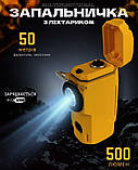 Запальничка із ліхтариком D-50 COB ВТ6361 ТМ, фото 6