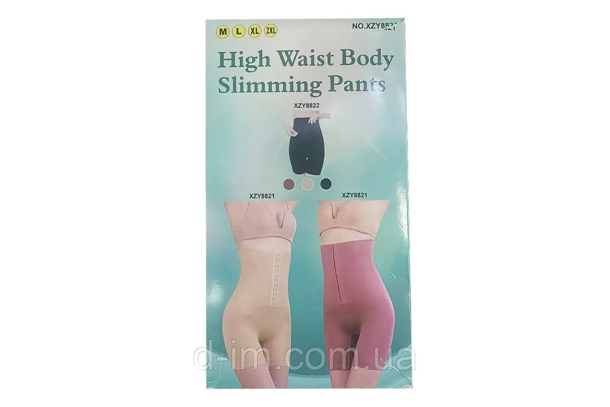 Пояс, що тягне Body Shaper 223-78
