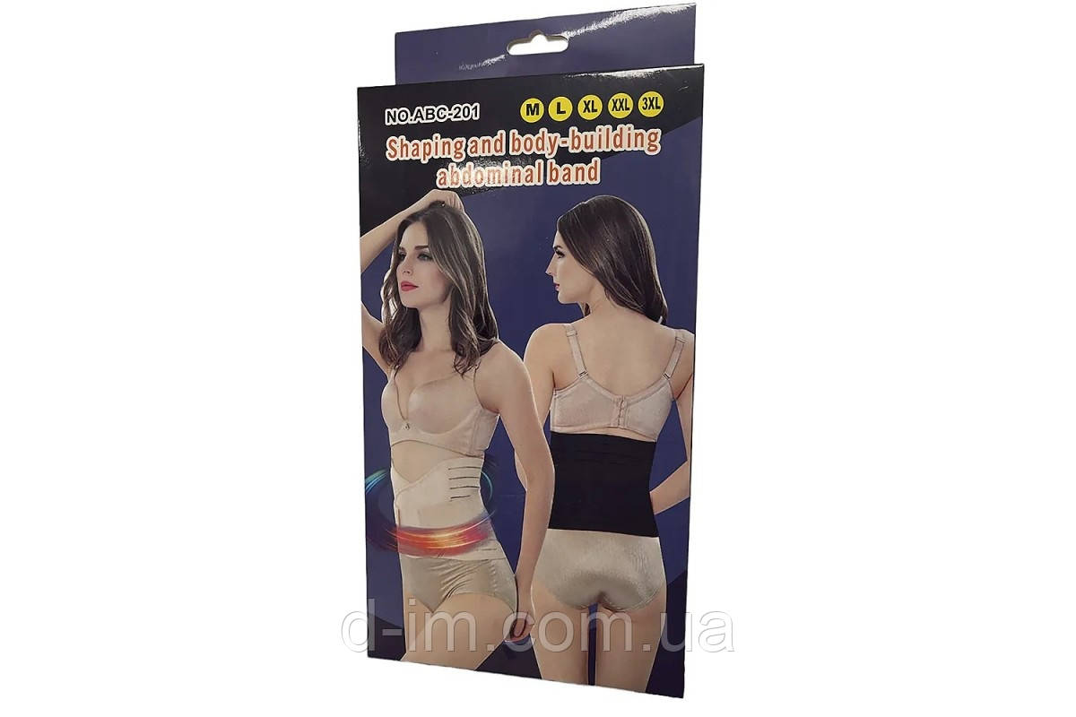 Пояс тягне Body Shaper 223-80