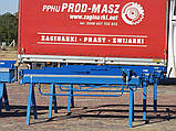 Листозгинальний верстат Prod-masz ZGR-2500, фото 6