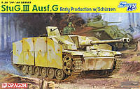 StuG.III Ausf.G 1/35 DRAGON 6365