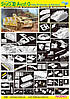 StuG.III Ausf.G 1/35 DRAGON 6365, фото 3