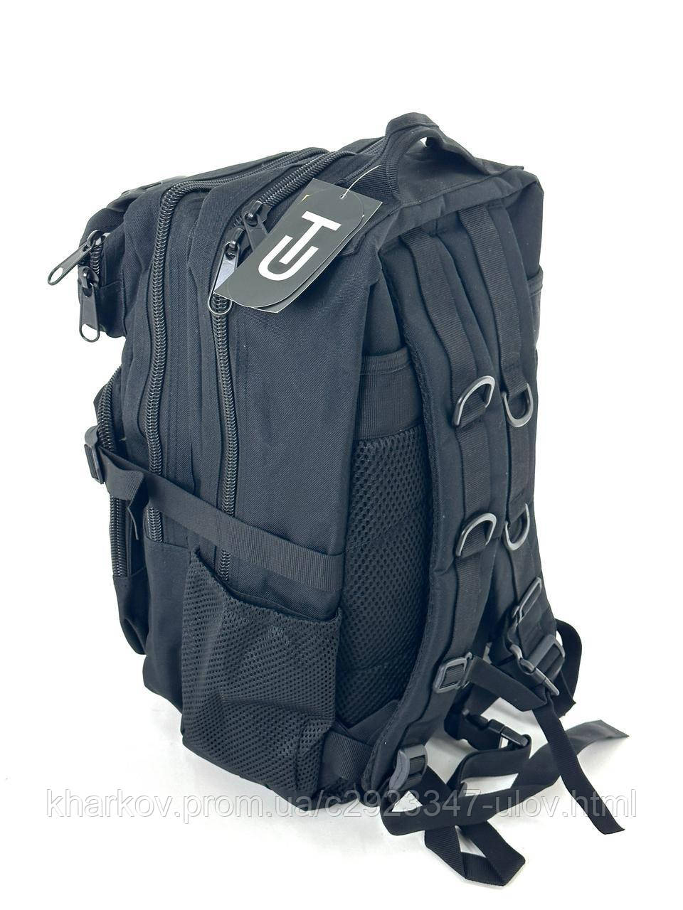 Рюкзак тактичний ULTIMATUM Чорний RT-3P