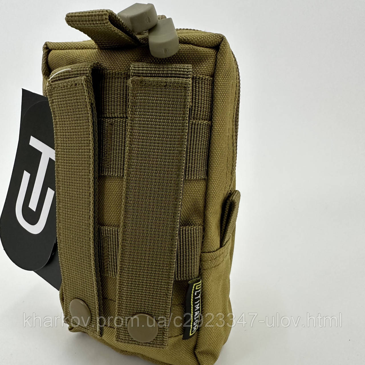 Підсумок тактичний ULTIMATUM Койот RT-338