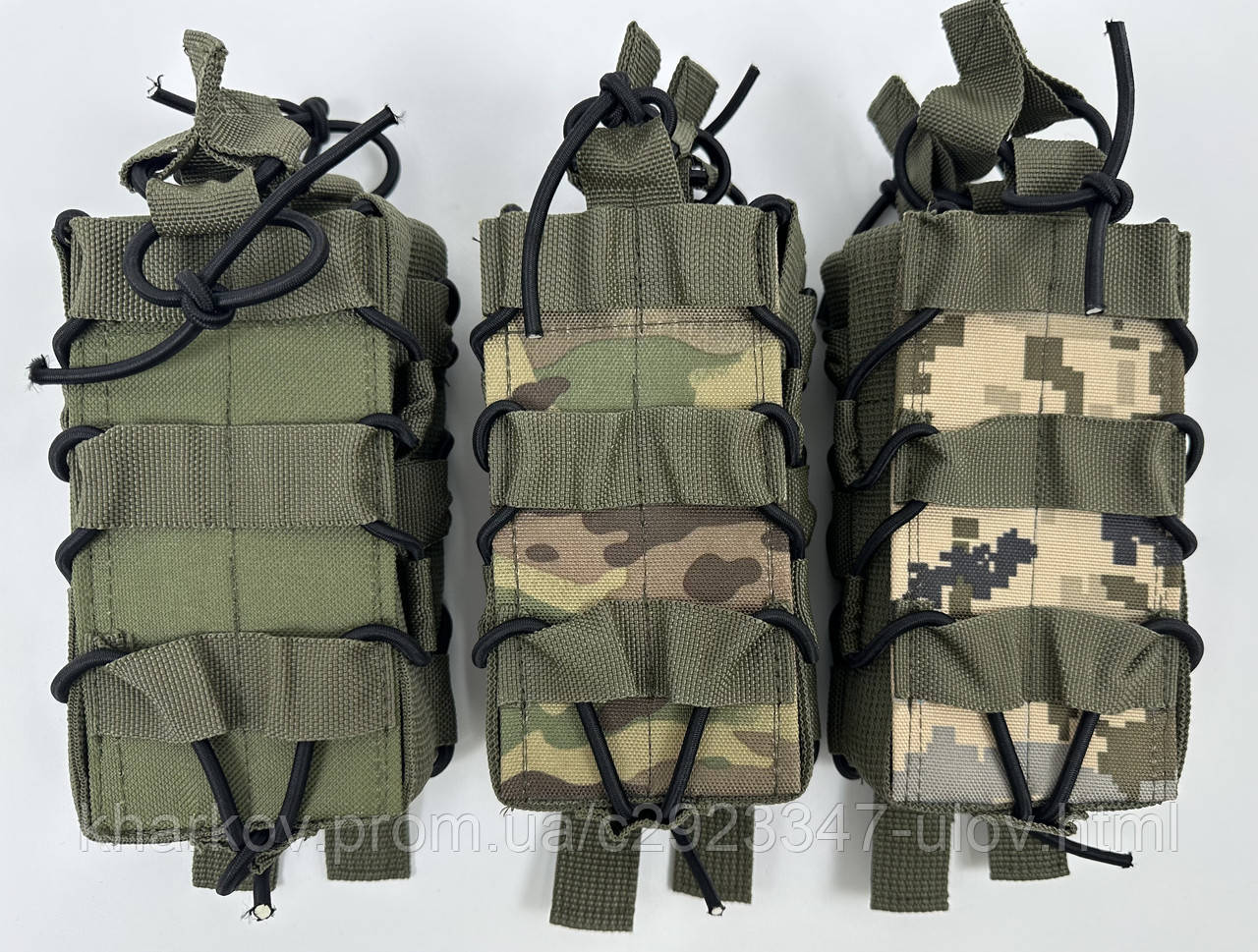 Підсумок подвійний каркасний для магазину АК мультикам