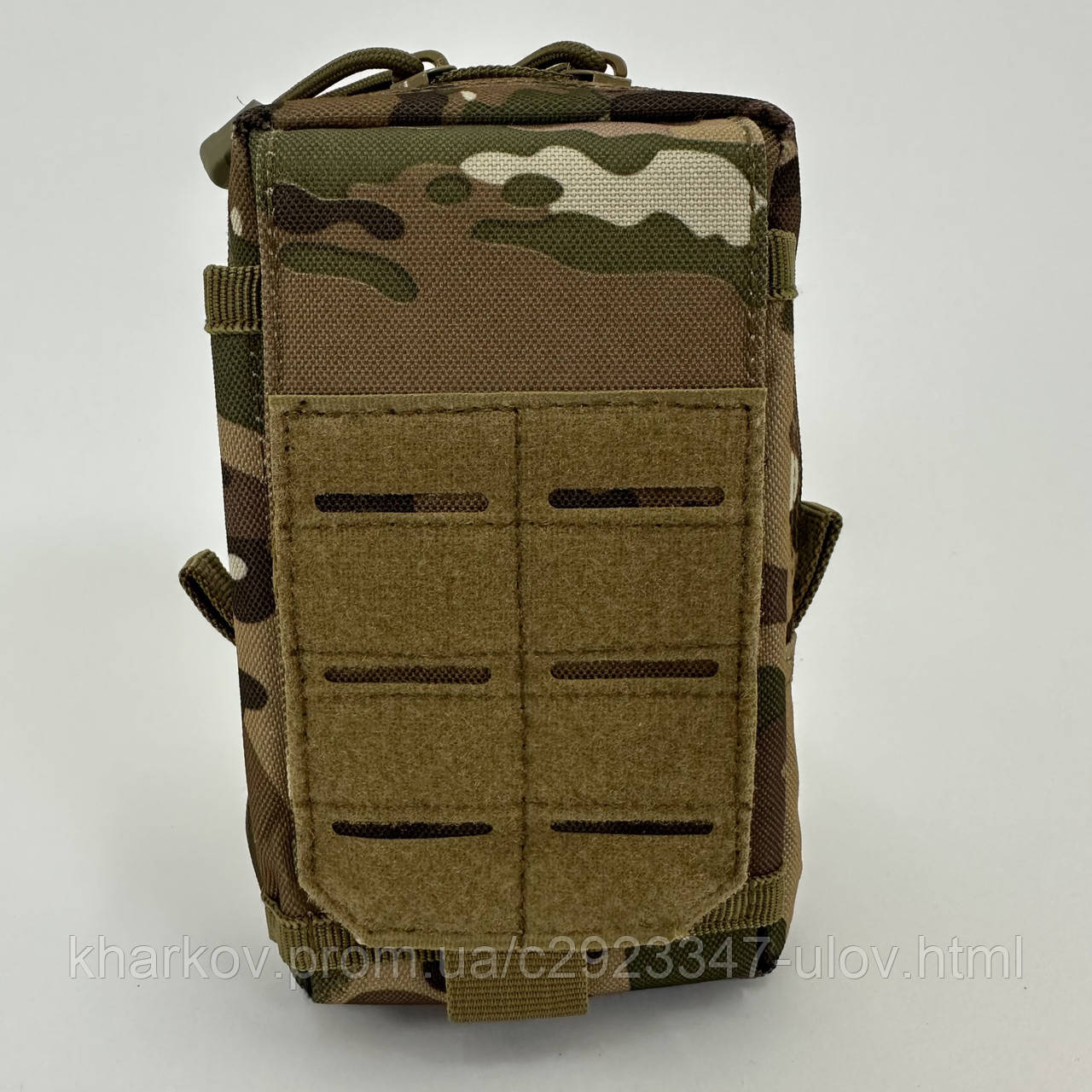 Підсумок тактичний ULTIMATUM Мультикам RT-338