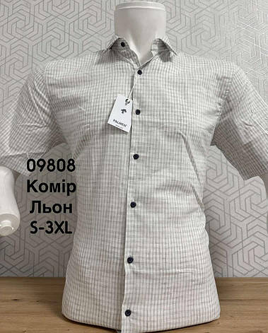 Льняна сорочка з коротким рукавом Palmen, клітка, фото 1