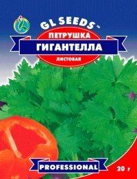Насіння Петрушка Гігантелла (20г) ТМ GL SEEDS Professional, фото 1