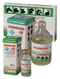 Енрофлоксацин-100 фл., 100 мл Продукт