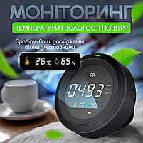 Термогігрометр з датчиком вимірювання CO2 PTH-5 (PTH5-12), фото 4