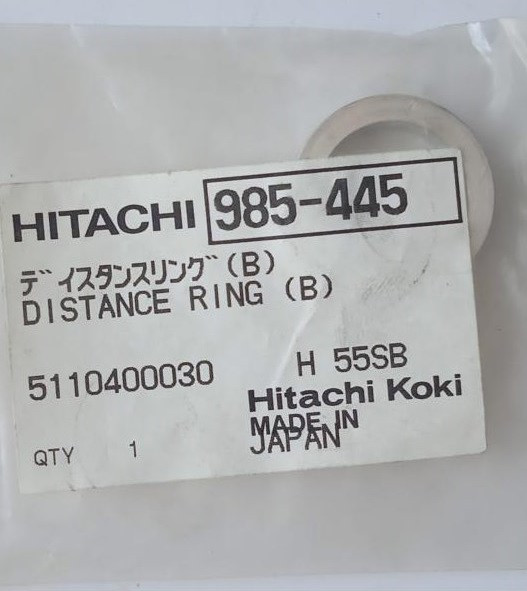 Кільце H55SC Hitachi Hikoki 985445