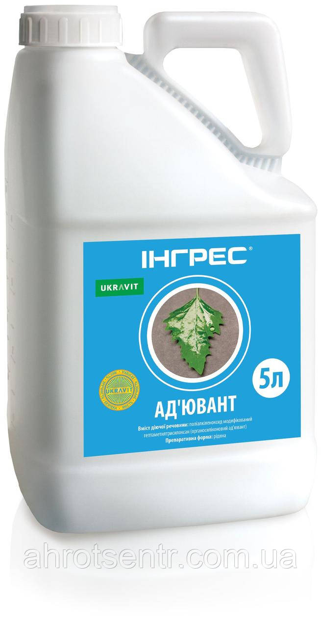 Прилипач ад’ювант Інгрес 5 л Ukravit Укравіт Україна