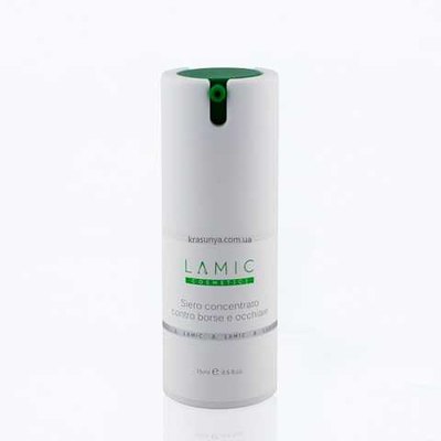 Lamic Сироватка, концентрат від набряків і темних кіл під очима