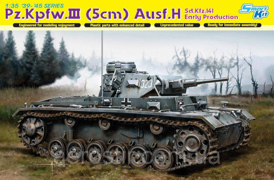 Pz.Kpfw.III [5cm Ausf.H 1/35 DRAGON 6641