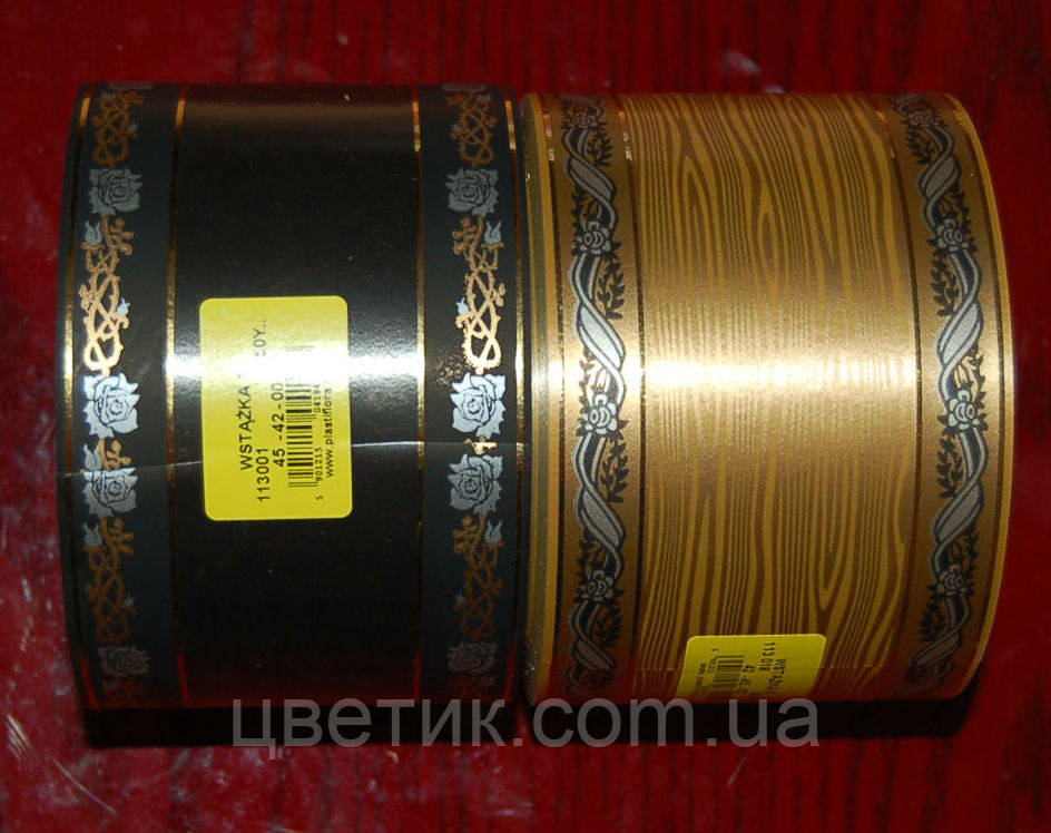 Е-21 Стрічка 8/50 Польща