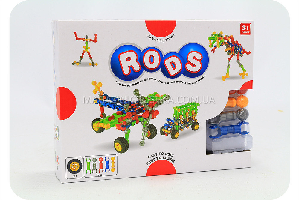 Конструктор RODS 54 деталі