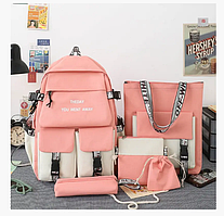 Рюкзак шкільний набір для дівчинки рожевий із бежевим 475G