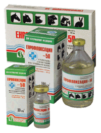 Енрофлоксацин-50 10 мл Продукт (Енрофлоксацин 5%)