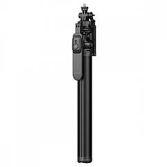 Трипод Proove Elevate X Selfie Stick (2055 mm) black