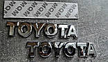 Емблема напис багажника Toyota, Тойота, літери металеві, фото 4